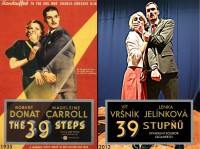 /album/fotogalerie-39-stupnu/oldandnew-jpg/